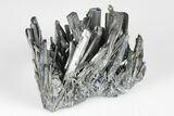 Lustrous, Metallic Stibnite Crystal Spray - China #175885-1